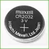 باتری سکه ای مکسل مدل CR2032 بسته 5 عددی | KT-020485